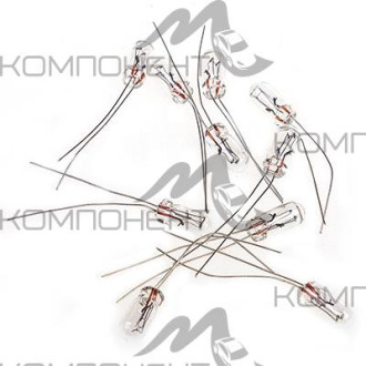 Лампа приборная без цоколя 1,2W 12V с усиками 60mA 1конт. СПУТНИК SKYWAY