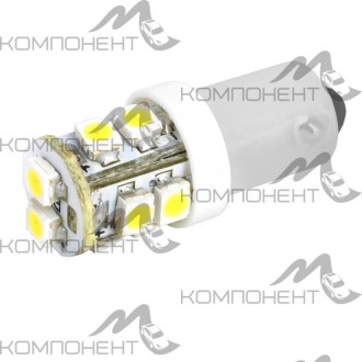 Лампа повторителя с цоколем 4W 12V 10 SMD диодов 1конт. SKYWAY белая