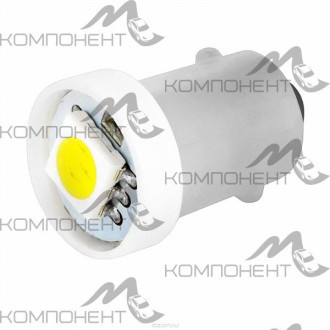 Лампа повторителя с цоколем 4W 12V 1 SMD диод 1конт. SKYWAY белая