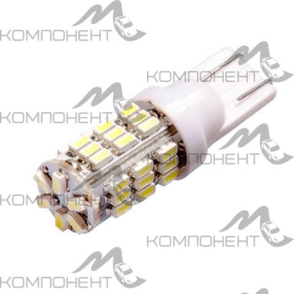 Лампа повторителя без цоколя  5 W 12V 42 SMD диод 1конт. SKYWAY белая