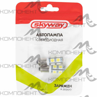 Лампа повторителя с цоколем 4W 12V 9 SMD диодов 1 конт. SKYWAY белая (2шт)