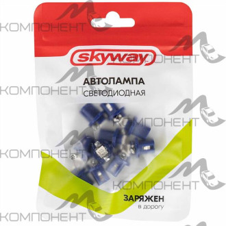Лампа приборная с патроном 4W 12V 1 SMD диод 1конт. SKYWAY синяя  (10шт)