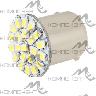 Лампа габарит  21/5 W 12V 22 SMD диод 2конт. SKYWAY белая