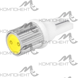 Лампа повторителя без цоколя  5 W 12V 1 SMD диод радиатор 1конт. SKYWAY белая