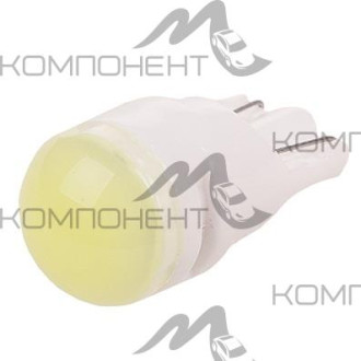 Лампа повторителя с цоколем  5W 12V 3 SMD диод 1конт. SKYWAY белая