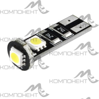 Лампа повторителя без цоколя  5 W 12V обманка 3 SMD5050 CANBUS 1конт. SKYWAY белая
