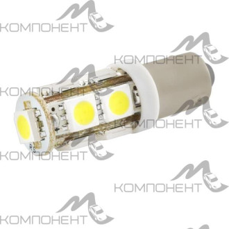 Лампа повторителя с цоколем 4W 12V 9 SMD диодов 1 конт. SKYWAY белая