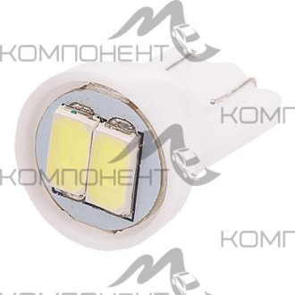 Лампа повторителя без цоколя  5 W 12V 2 SMD диода 1конт. SKYWAY белая