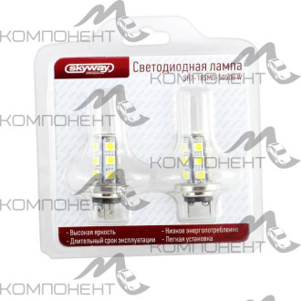 Лампа фары  H7  55 W 12V 18 SMD 1конт.  SKYWAY блистер (2шт)
