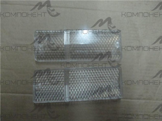 Рассеиватель подфарника 2106 / левый/белый