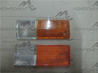 Рассеиватель подфарника 2106 / левый/желтый