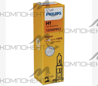 Лампа фары  H1  55 W 12V P14,5S PHILIPS Vision