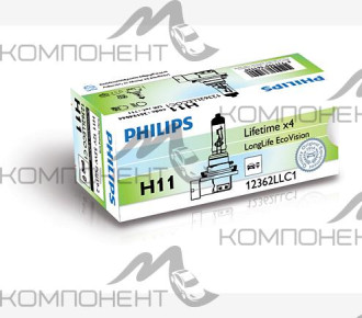 Лампа фары  H11  55 W 12V PGJ19-2  PHILIPS LongLife EcoVision