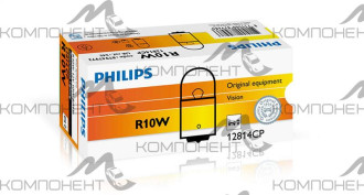 Лампа габарит  10 W 12V  PHILIPS Vision