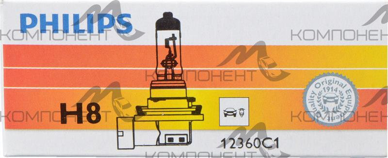 Лампа фары  H8  35 W 12V PGJ19-1  PHILIPS Vision