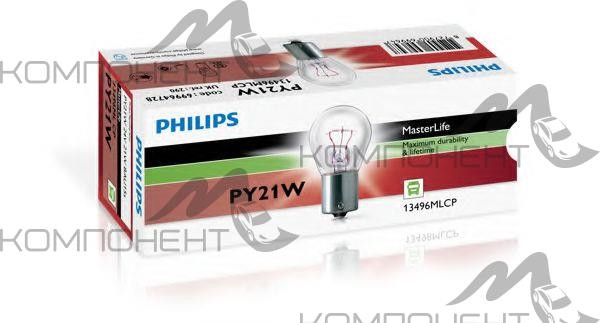Лампа габарит  21 W 24V BA15S PY21W(1156)  PHILIPS MasterLife