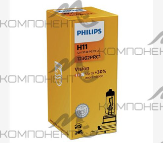Лампа фары  H11  55 W 12V PGJ19-2  PHILIPS Vision