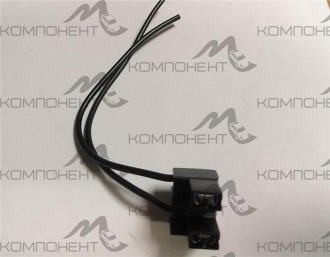 Разъем лампы Н7 (Россия)